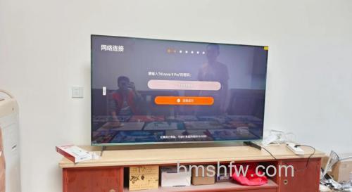 创维37E760A液晶电视:六基色技术与智能健康系统