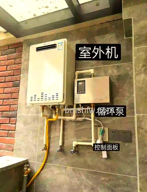 燃气中央热水器有什么优缺点?优缺点介绍详解