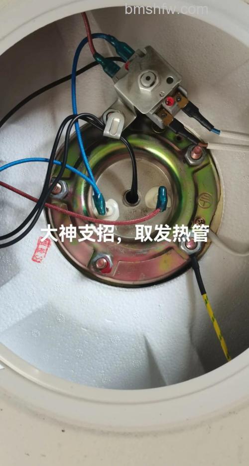 阿诗丹顿电热水器不加热怎么办?原因与解决方法【详解】