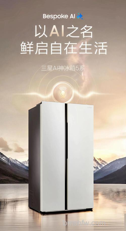 三星冰箱的使用寿命是多久？报废新政策与日常维护详解