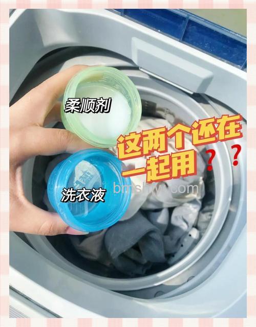 半自动洗衣机怎么使用柔顺剂?半自动洗衣机使用柔顺剂方法【详解】