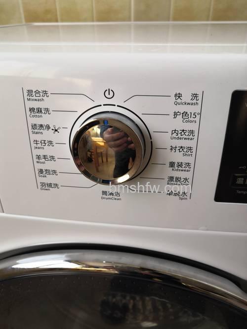 大波轮与滚筒洗衣机对比：哪种更实用？如何选择？