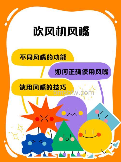 对着空调吹风好吗?如何正确使用空调吹风【详解】