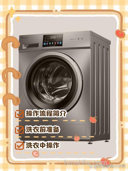 小天鹅滚筒洗衣机120WDG怎么样？详细特点介绍