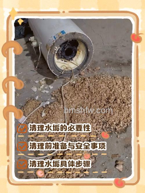 如何清洁天然气热水器中水垢?详细方法步骤