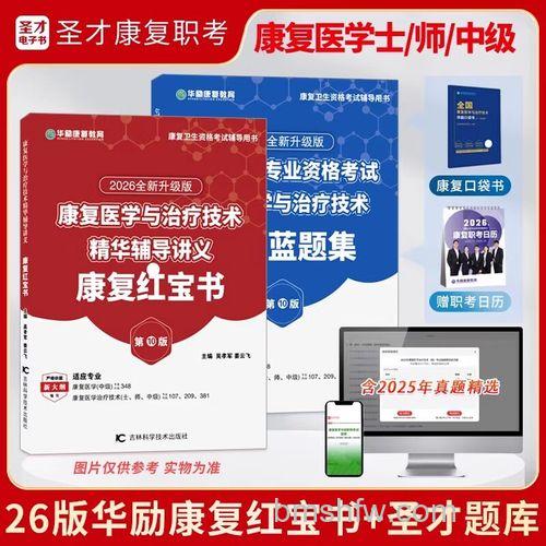 热水器红色出水口漏水怎么办?详细解决方法