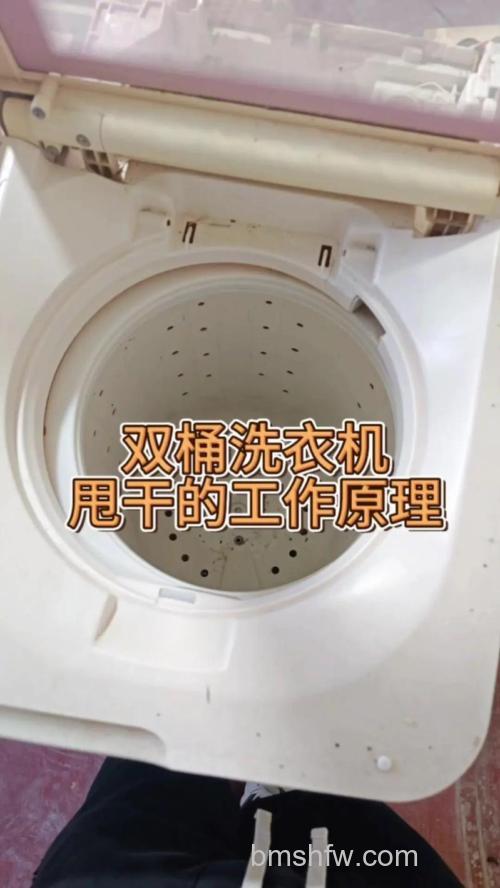 双桶洗衣机脱水转不起来什么原因?原因及解决方法详解