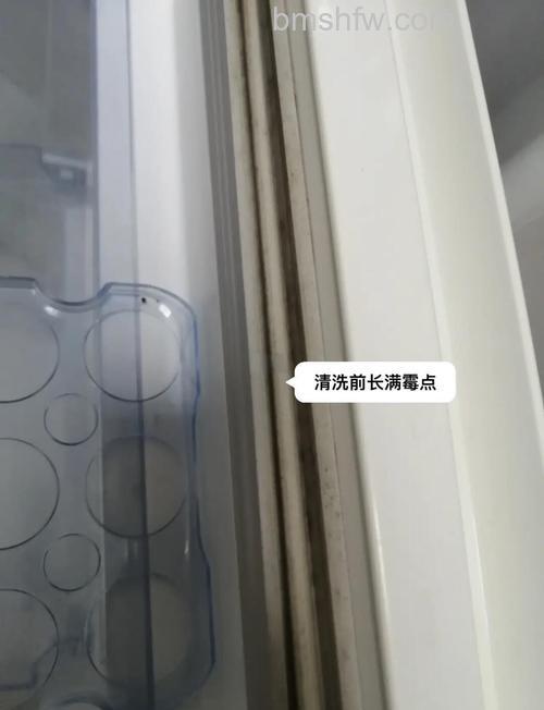 清洗冰箱密封条的方法与注意要点【详解】