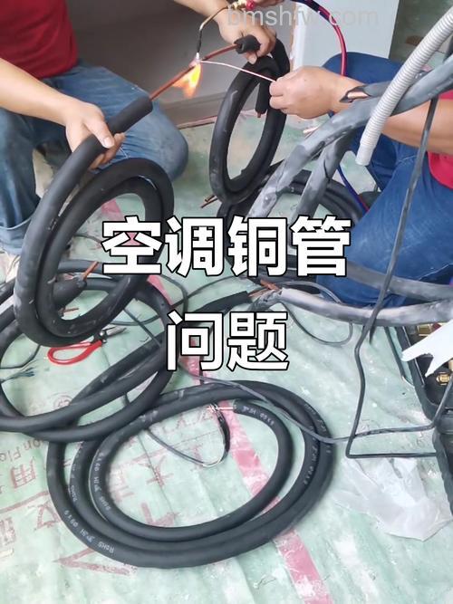 空调铜管焊接对空调有什么影响？影响详解