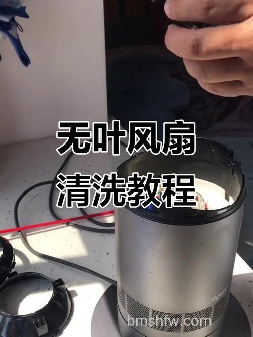 无叶电风扇和有叶电风扇哪个好?附无叶风扇清洗方法