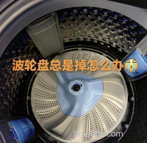 洗衣机皮带轮转不动的原因及解决方法详解