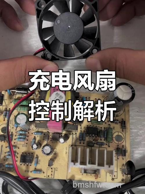 充电风扇怎么看充满电?充不了电解决方法【详解】