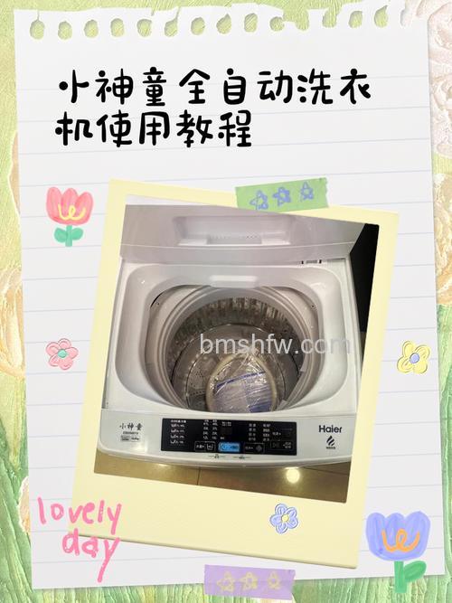全自动小小洗衣机怎么样?特点【详解】