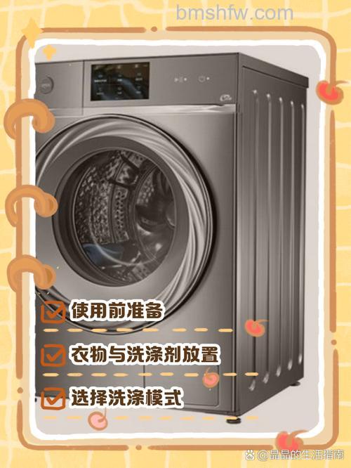 美的全自动洗衣机质量怎么样？美的全自动洗衣机质量介绍【详解】