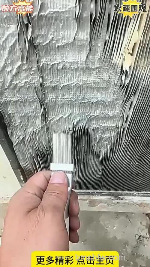 空调翅片模具前点调整方法与步骤详解