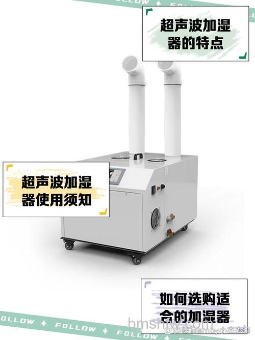 超声波加湿器有什么危害?危害介绍【详解】