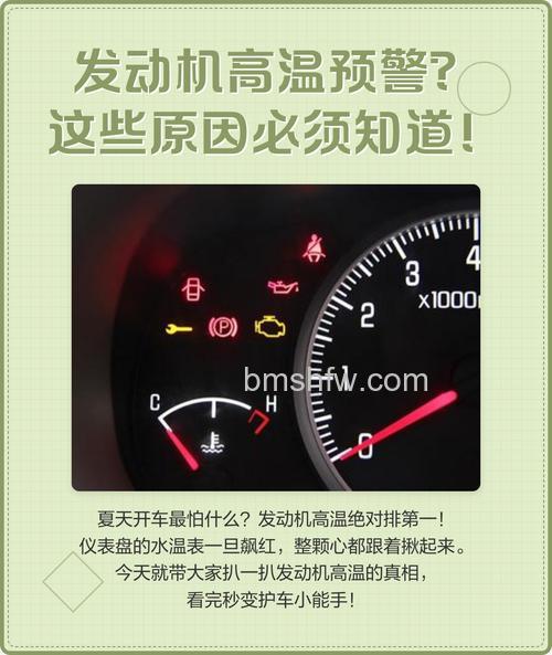 太阳能水温显示E1故障代码怎么办？解决方法【详解】