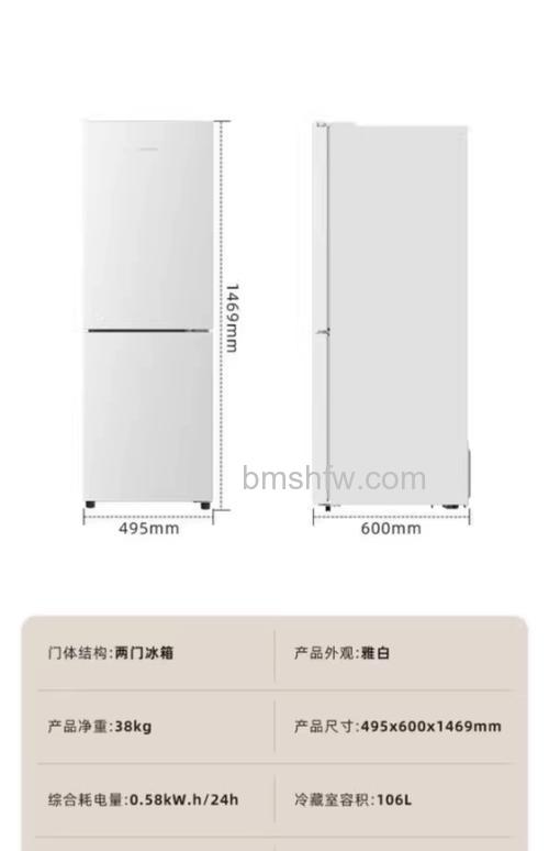 康佳冰箱质量怎么样？是几线品牌？价格及详细介绍