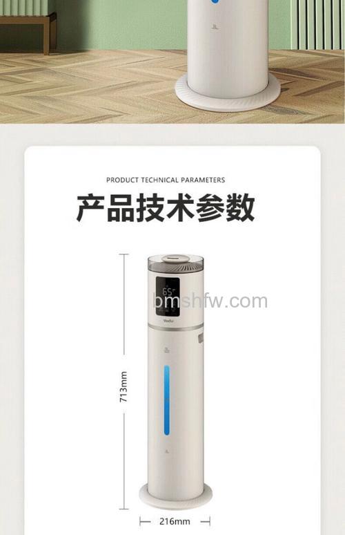 亚都加湿器好吗?亚都加湿器特点详解