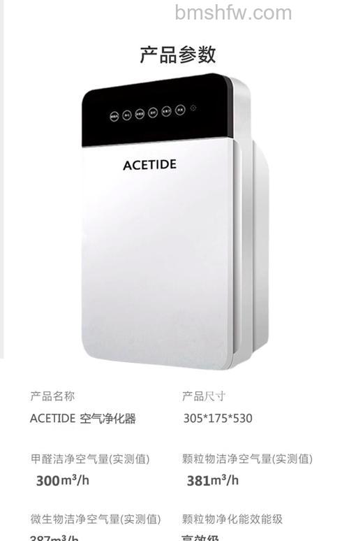 德国进口空气净化器哪个好?德国进口空气净化器品牌推荐【详解】