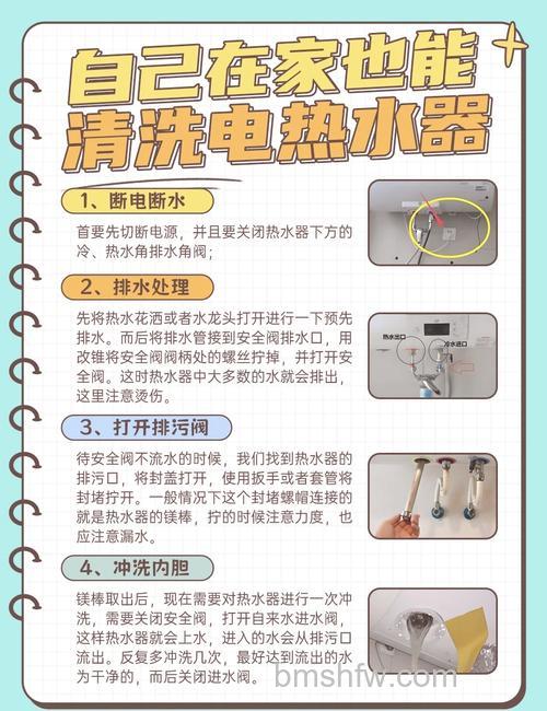 如何保养电热加湿器?电热加湿器保养方法详解