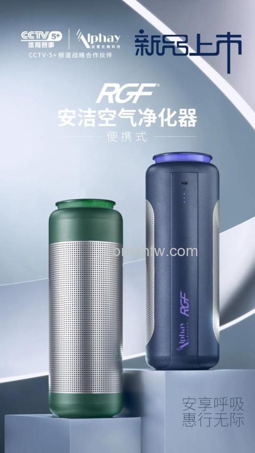 便携式空气净化器哪个好?高口碑品牌推荐
