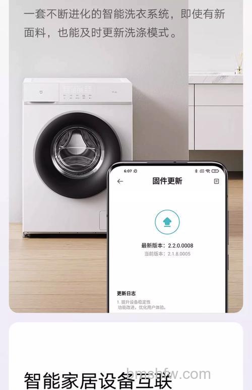 小米10公斤全自动洗衣机怎么样 产品特点与功能介绍