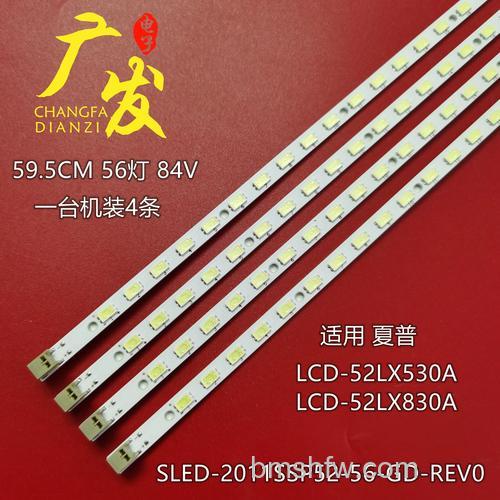 夏普LCD-52LX530A怎么样？分辨率、观看距离与播放建议
