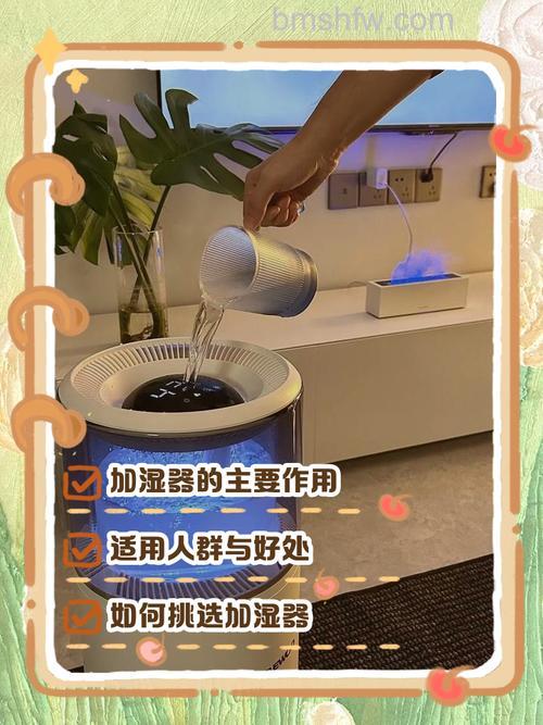 为什么办公室要用加湿器?办公室加湿器优势详解