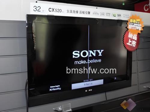 索尼KDL-40EX520用什么屏幕?面板与图像技术解析