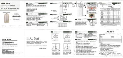 暖风干衣机的优点与选购技巧全解析