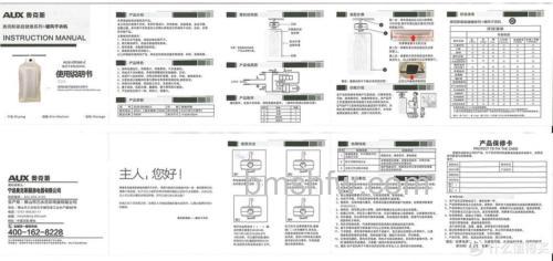 暖风干衣机原理及优缺点详解