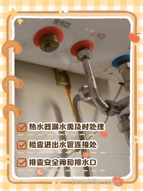 厨房热水器出水突然变小冷水正常吗?原因分析【详解】