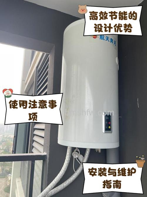 壁挂式太阳能热水出水量小怎么回事?原因及解决方法