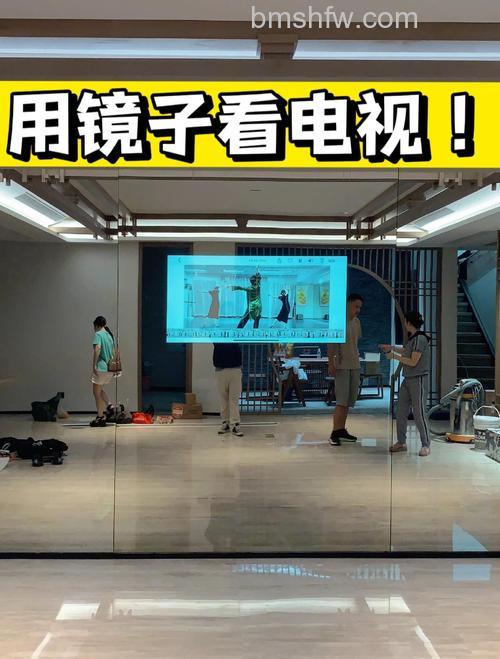 什么是镜面电视?创意设计与功能详解