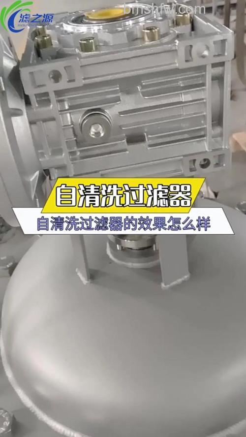 水过滤吸尘器怎么样？详析其核心优势与原理