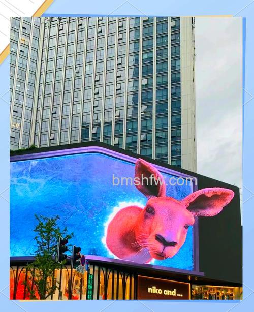 什么是裸眼3D电视?全景图像方式与多视差技术解析