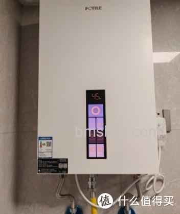 方太燃气热水器JSQ31-1509开关在哪?开关位置与常见故障详解