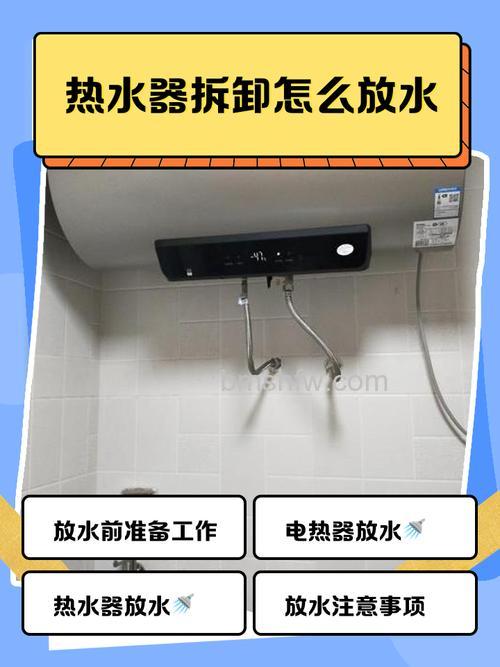 热水器坏了可以回收吗?热水器坏了回收介绍【详解】