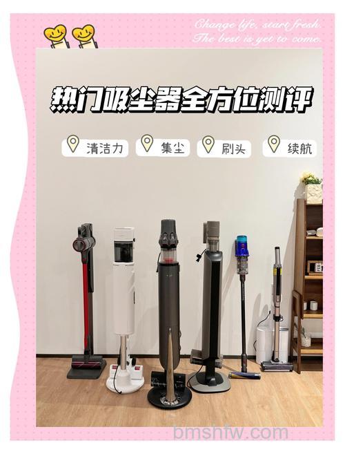 机器人吸尘器有什么缺点?噪音问题详解