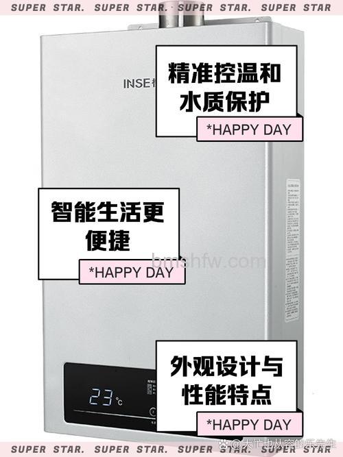樱雪电热水器怎么样？特点和性能详解