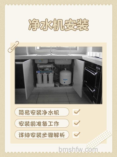 厨饮两用净水机怎么样?产品介绍与净水技术【详解】