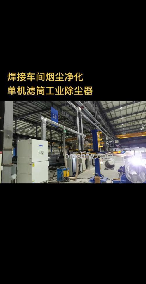 焊接烟尘净化机是什么？产品介绍与工作原理详解