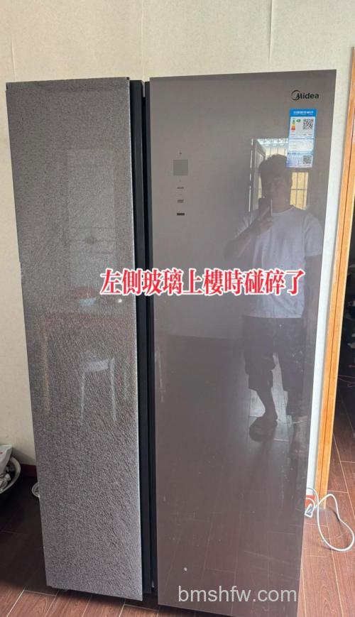冰箱玻璃面板容易坏吗?玻璃面板是否容易损坏【详解】