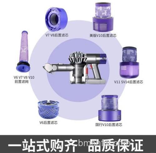 吸尘器过滤网有哪些特点？特点全面介绍