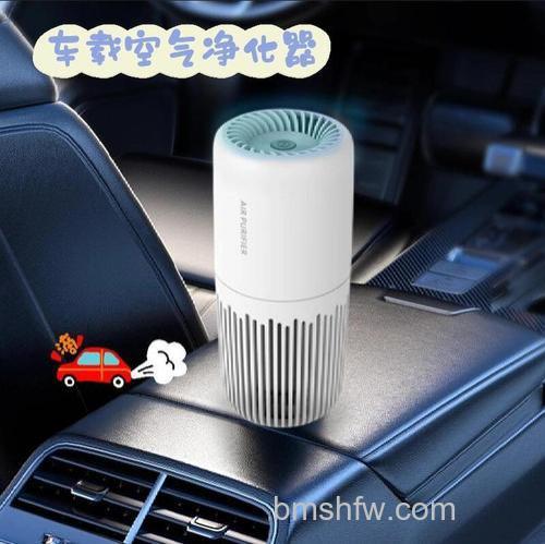 车用空气净化机怎么样？全面介绍与详解