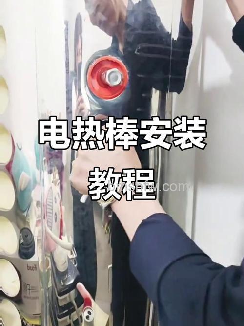 桑乐太阳能电加热棒怎么拆下来？拆除与更换方法【详解】