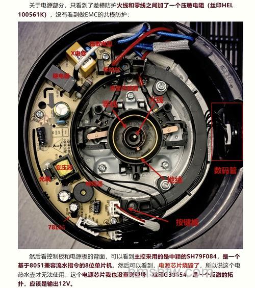 电水壶底内的凸起物是什么？电水壶底内的凸起物介绍【详解】