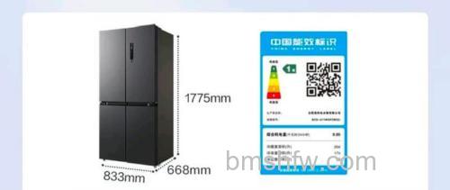 美的冰箱冷冻数字一直跳的原因及解决方法详解