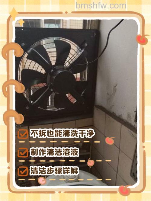 风扇出现烧焦味如何处理?详细处理方法与预防措施【详解】